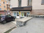 Printmarket (Nakhodkinskiy Avenue, 106А) ، تصنيع وبيع الهدايا التذكارية بالجملة