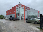 Империя запчастей (Bolshaya ulitsa, 110Б), auto parts and auto goods store