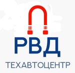 Рукава высокого давления (Московский просп., 86/1А), рукава и шланги в Брянске