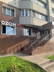 Copix (kvartal Yuzhny, 7), copy center
