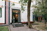 Mado (Mosfilmovskaya Street, 2В), coffee shop