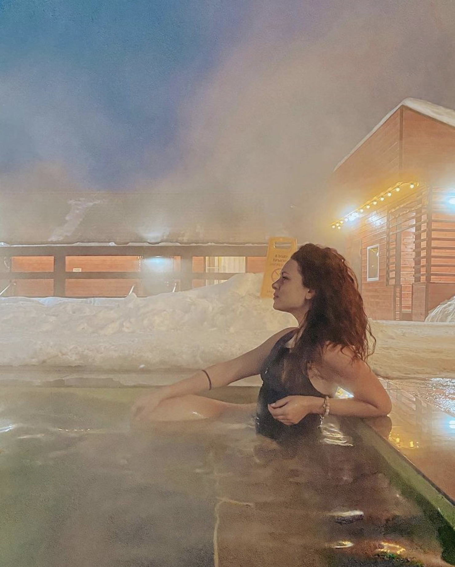 Фото Вилла Позитив