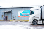 Logistic Express (1-я Фрезерная ул., 2/1к2, Москва), автомобильные грузоперевозки в Москве