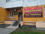 Magazin piva (Tsvetochnaya Street, 3), grocery