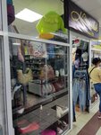 Nat@shik (ulitsa Khokhryakova, 21), clothing store
