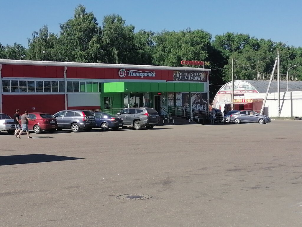 Supermarket Pyatyorochka, Moscow and Moscow Oblast, photo