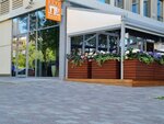 Coffeemania (Valovaya Street, 35Б), cafetería