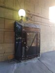 Shaarey Shalom (Petrovskaya Embankment, 8), religious organization