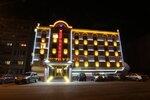 Pearlchita (ulitsa Yevgeniya Gayusana, 25А), restaurant