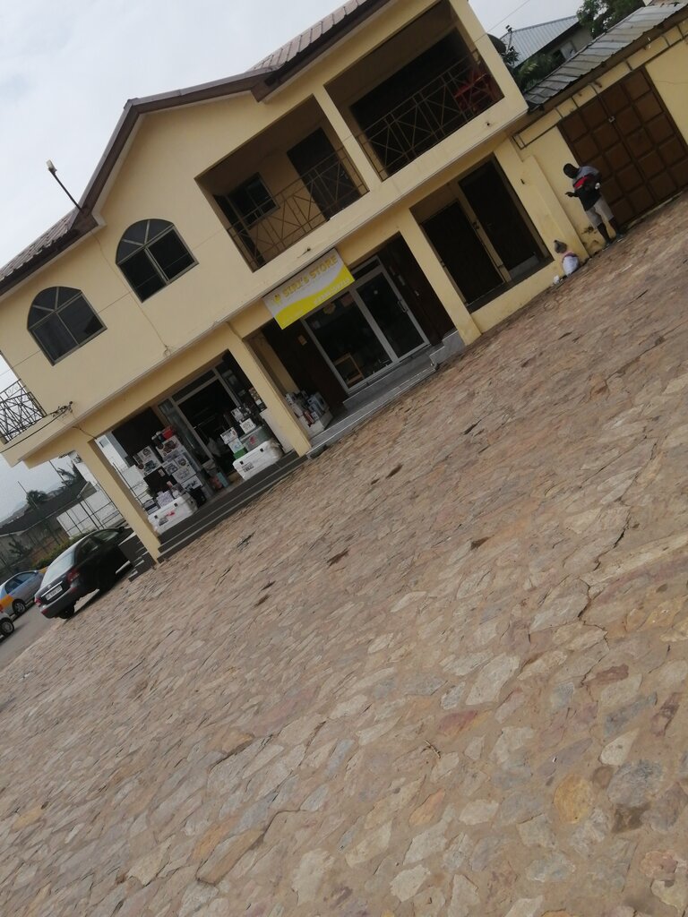 Grocery Siri's Store, Accra, photo