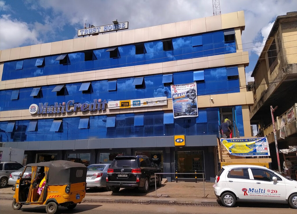 Bank Mtn Office, Kumasi, photo
