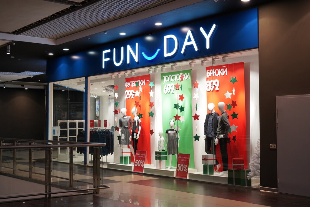 Clothing store FunDay, Ufa, photo