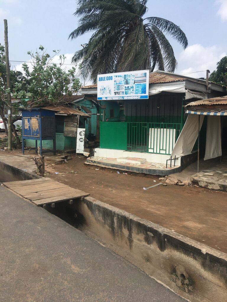 Grocery Able God, Accra, photo