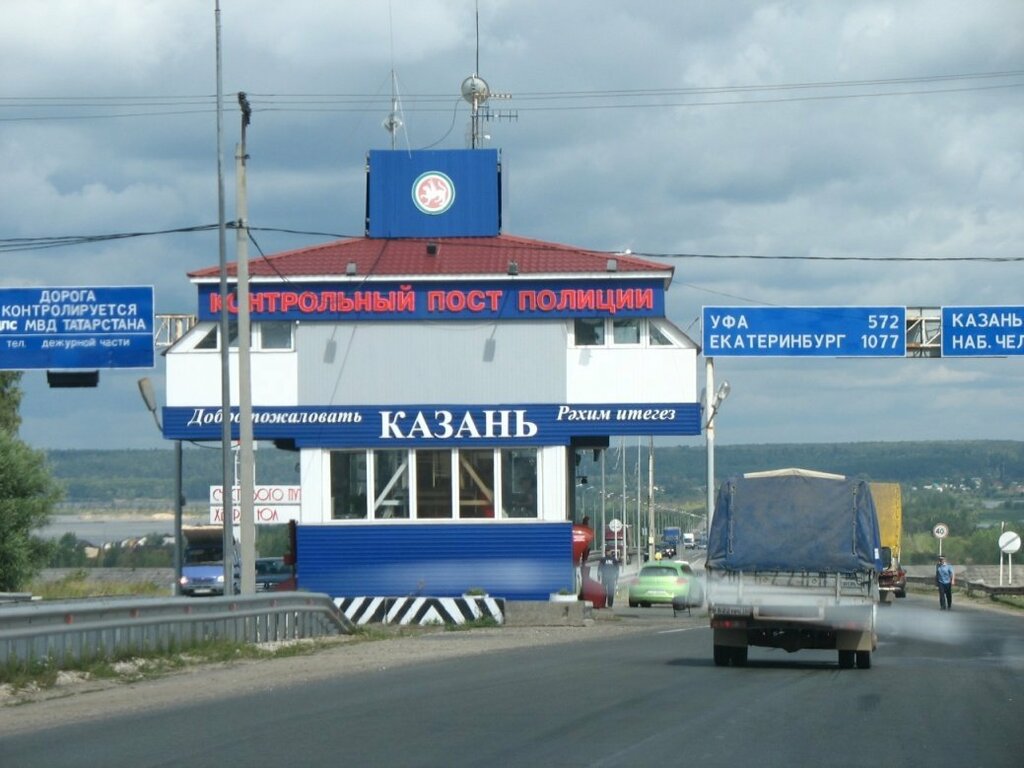 малиновка гаи