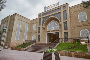 отель Sangzor