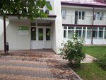 Краевое Бюро Судебно-медицинской Экспертизы (Beshtaugorskoye Highway, 7), forensic medical examination