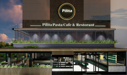 مخبز Pilita Bakery ، ، صورة