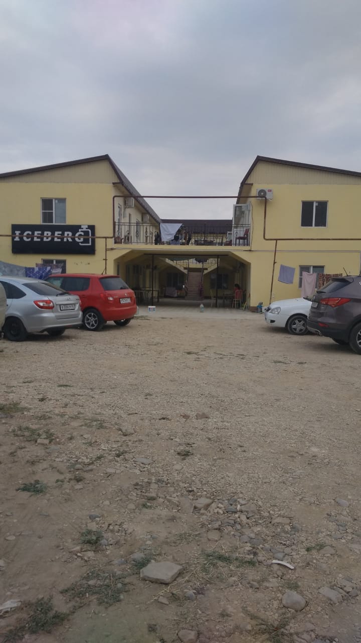 Фото Айсберг