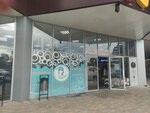 Azali cosmetic (mikrorayon Zavod Izmeritelnykh Priborov, Zipovskaya Street, 34к1) ، مجوهرات