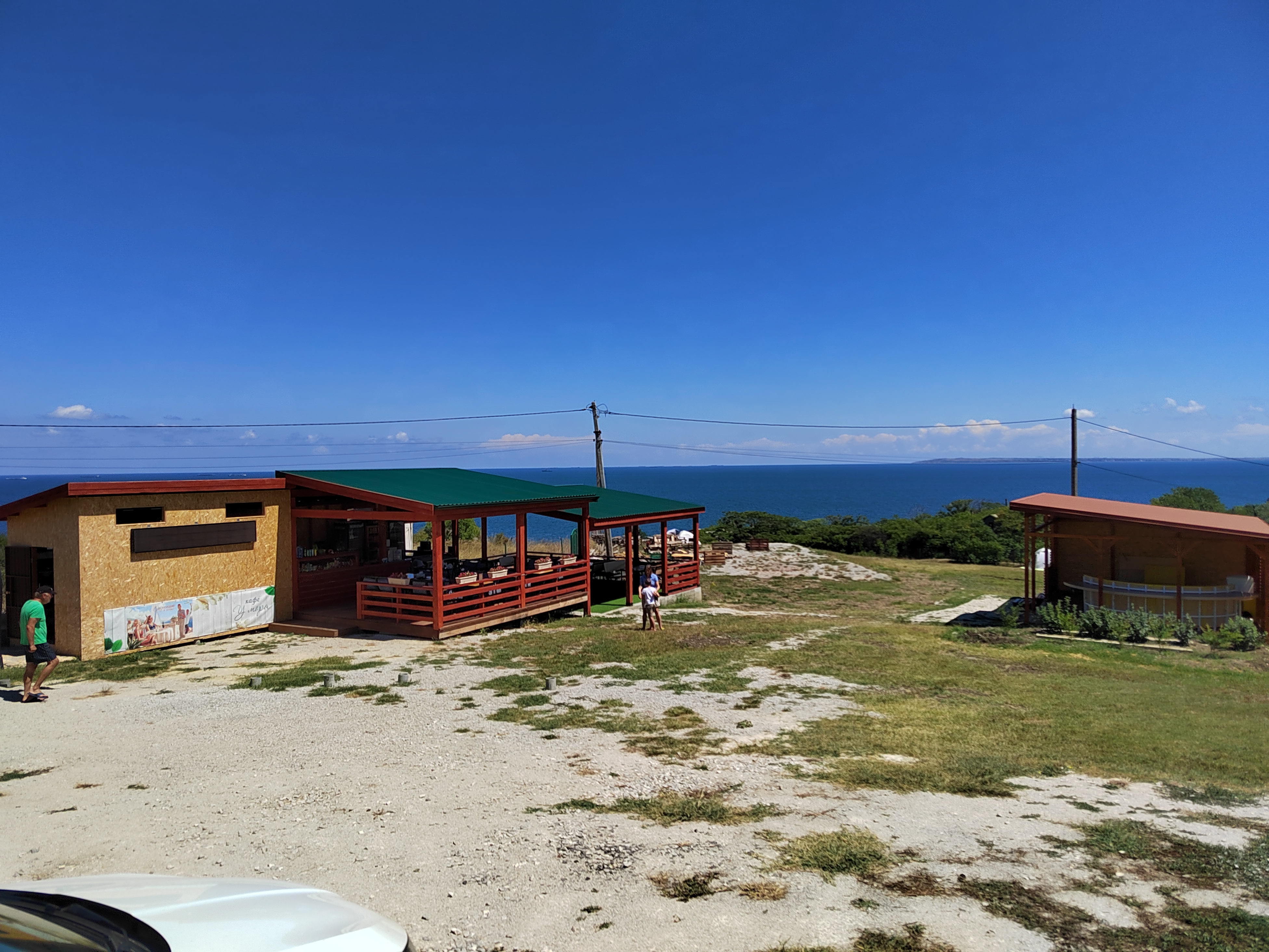 Фото Порфмий