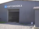 Чистюля (Затонская ул., 32, стр. 1, Красноярск), автомойка в Красноярске