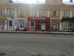 Гостевой займ (Пролетарская ул., 42, Рославль), микрофинансовая организация в Рославле