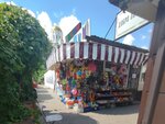 Игрушки (Vladimira Nevskogo Street, 48З/3), toys and games