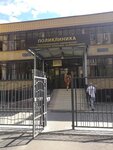 РКПБ им. В.М. Бехтерева, ДПО № 2, гериатрический психиатрический кабинет (City of Kazan, ulitsa Gagarina, 77А), specialized hospital
