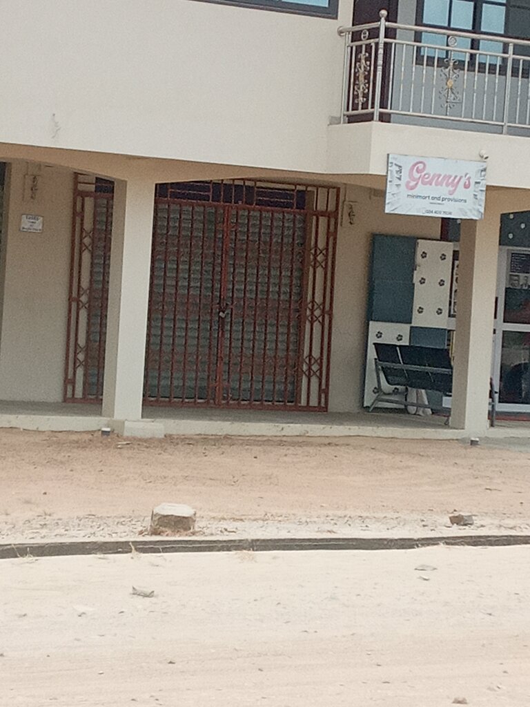 Supermarket Gennys supermart, Earth, photo