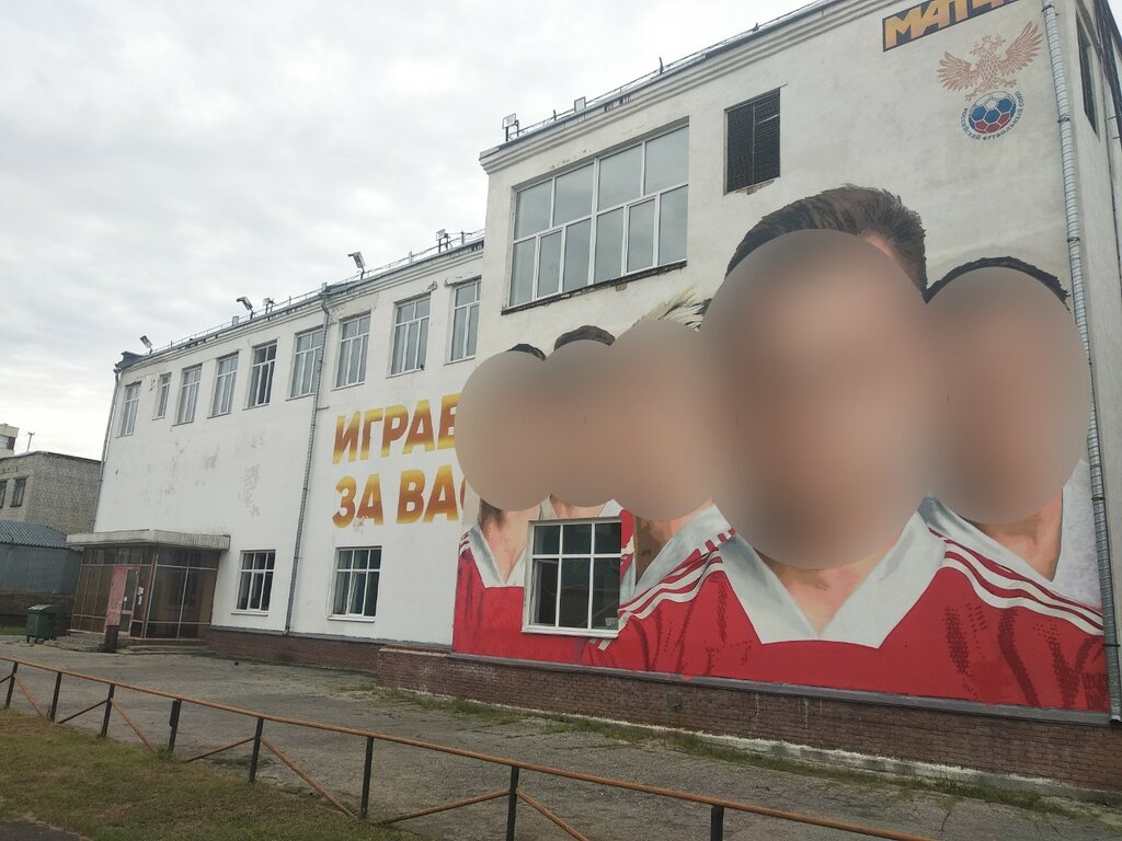 Спортивная школа Олимп, Нижний Новгород, фото