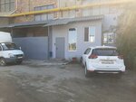 Опттрейд (prospekt imeni 50 let Oktyabrya, 101В) ، بيع مواد البناء بالجملة
