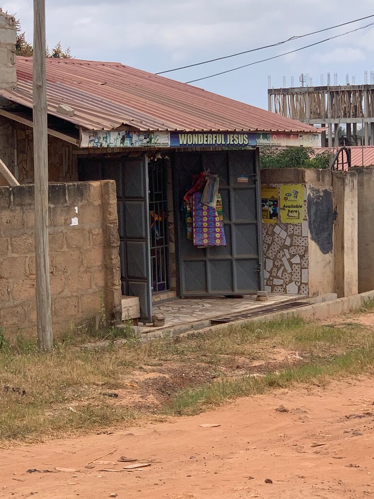 Grocery Wonderful Jesus, Earth, photo