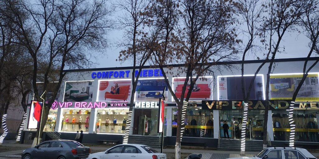 Furniture store Comfort Mebel, Tashkent, photo