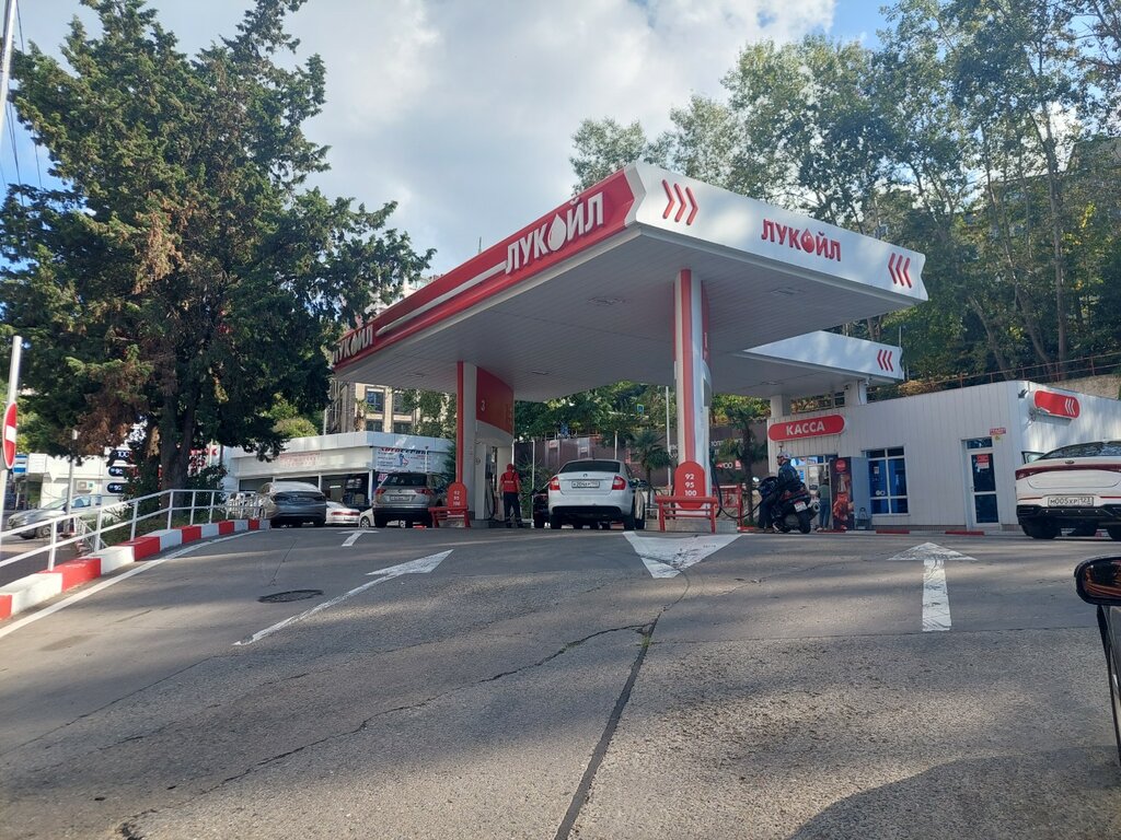 Gas station Lukoil, Sochi, photo