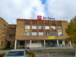 Cartridge service (Noviy Drive, 8), consumables for office equipment