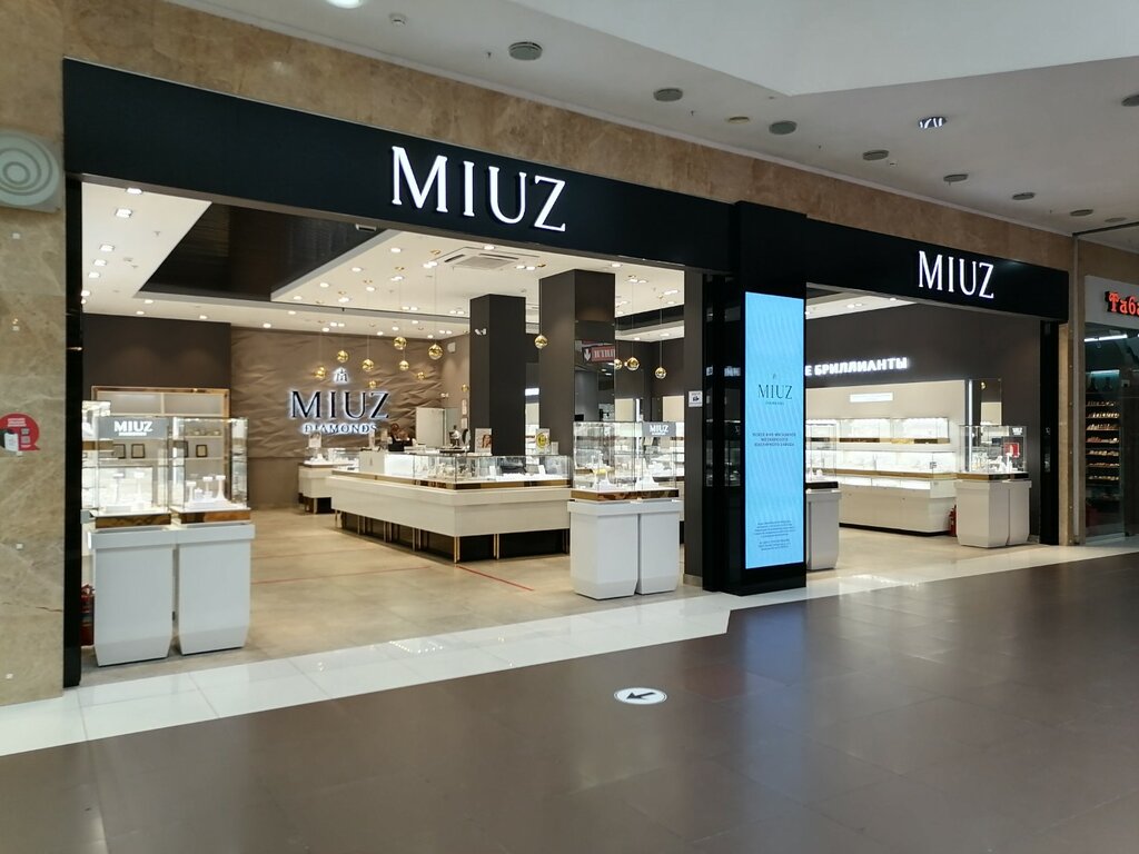 Jewelry store MIUZ Diamonds, Nizhny Novgorod, photo