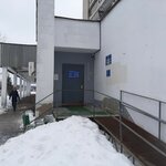 Отдел по вопросам миграции УМВД РФ по городу Великий Новгород (Bolshaya Moskovskaya Street, 116/2), passport and migration authorities