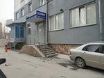 Скоринг (Советская ул., 52/2), оценочная компания в Новосибирске