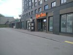 Dom Piva (Ostrovskogo Street, 122) ، متجر بيع البيرة
