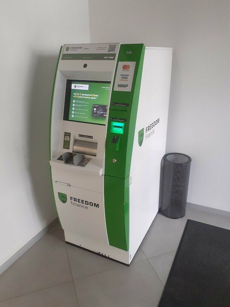 ATM Cifra Bank, Tula, photo