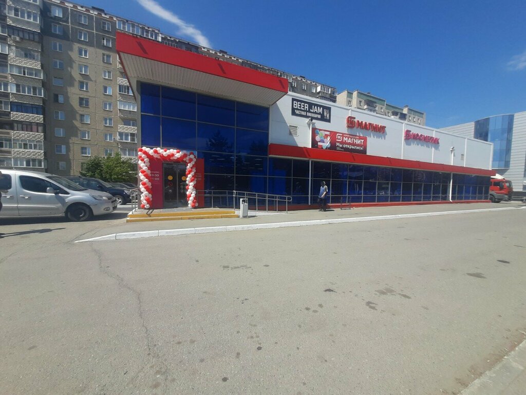 ATM СМП Банк, Chelyabinsk, photo