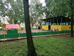 Детский сад № 80 (Пулковское ш., 34, корп. 2), детский сад, ясли в Санкт‑Петербурге