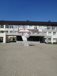 Северный учебный центр профессиональных квалификаций РЖД (Tutaevskoe Highway, 74) ، مركز تعليمي