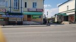 My service (ulitsa Druzhby Narodov, 126к2), reparación de teléfonos