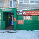 Куединского мясокомбината (Village of Verkhneyarkeyevo, ulitsa 50 let Oktyabrya, 1) ، محل بقالة