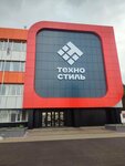Техностиль (Tula Region, Kireyevskiy rayon, munitsipalnoye obrazovaniye Dedilovskoye, selo Dedilovo), building constructions