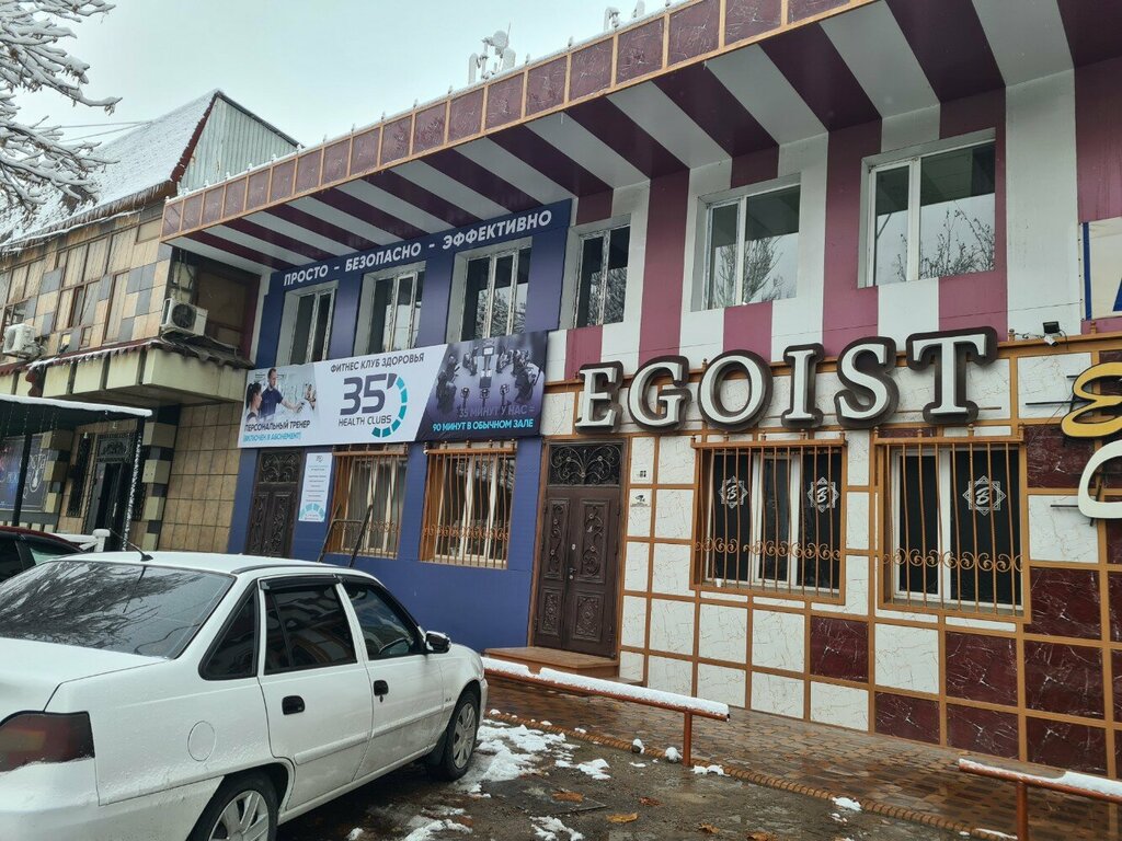 Fitness club 35 Minut, Chimkent, photo