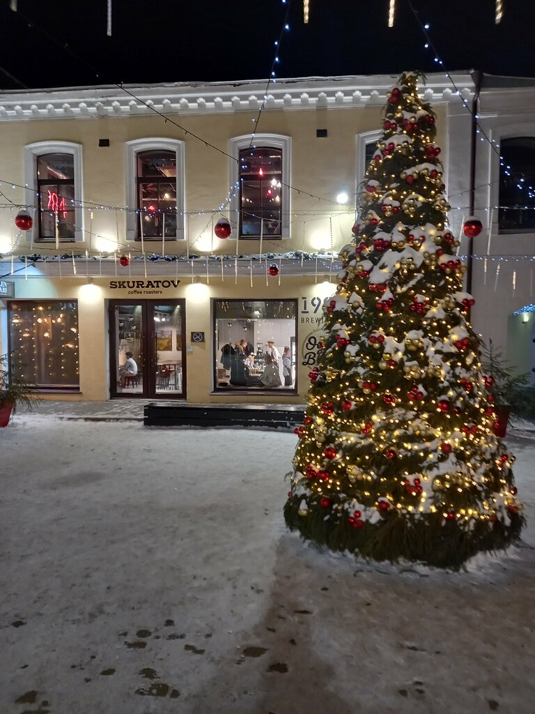 Coffee shop Skuratov Coffee, Omsk, photo