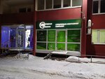 Инженерные решения (ulitsa Romanenko, 4), security and alarm systems