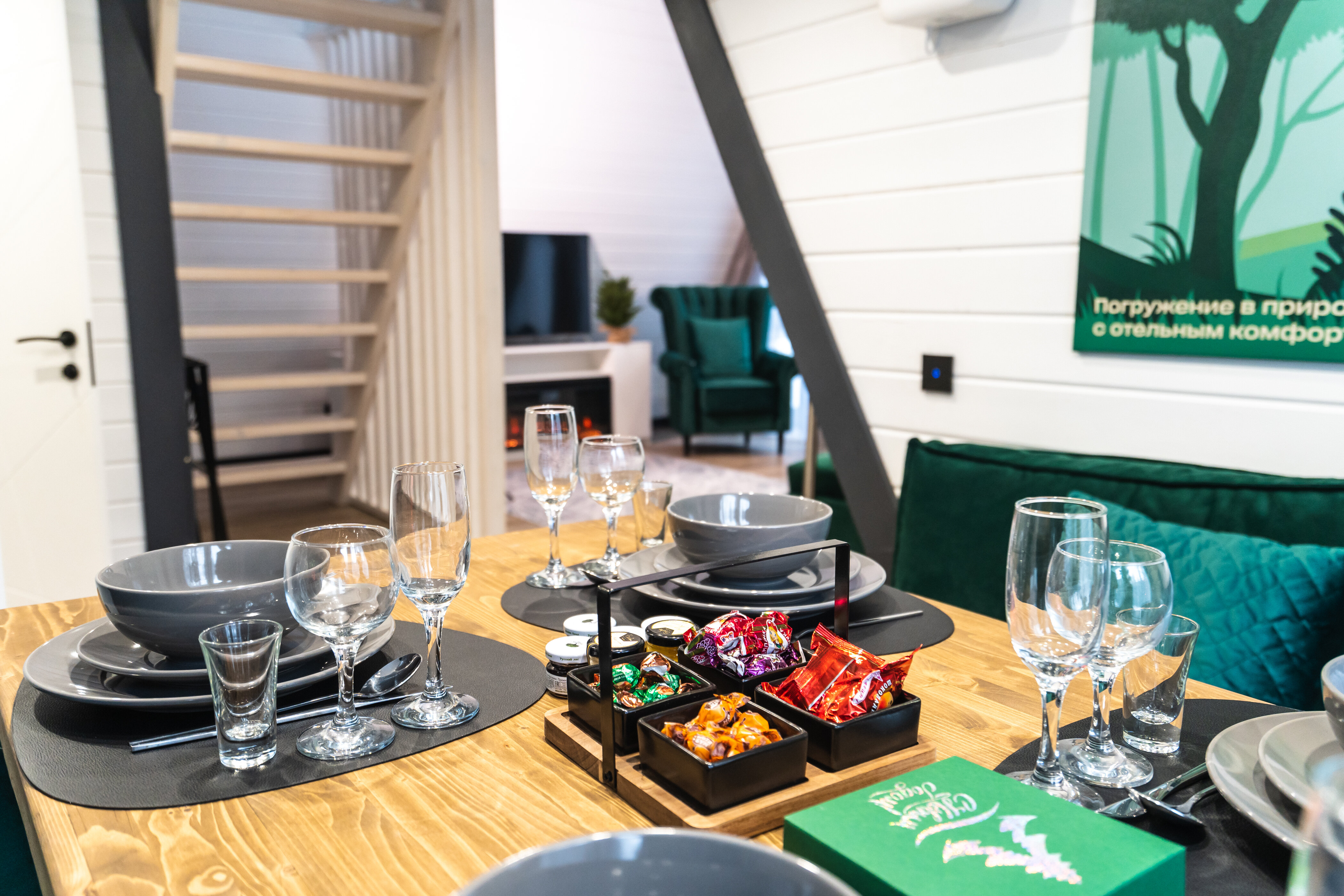 Фото View Ga Волочаевка